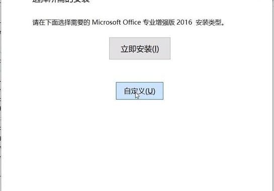 微软商店怎么卸载软件？详细步骤与注意事项