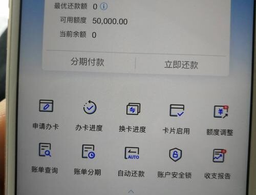 工商凭证开卡：详细步骤与注意事项