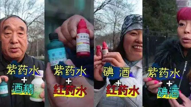 流放2剧毒药水：制作与使用的深度指南