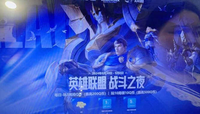 英雄联盟活动一键领取网页版怎么用？详细步骤与常见问题解答