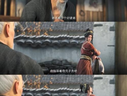 剑来的故事大致剧情主线是什么？深入解析这部奇幻巨著的脉络与魅力