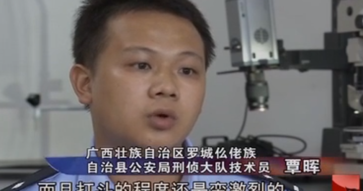 今日说法十大杀人案：惊心动魄的真实案件揭秘