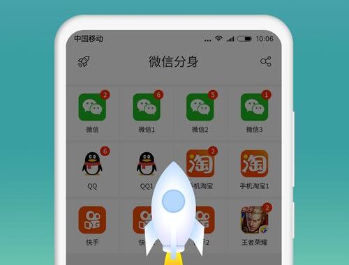 应用宝手机版下载：一站式安卓应用管理神器