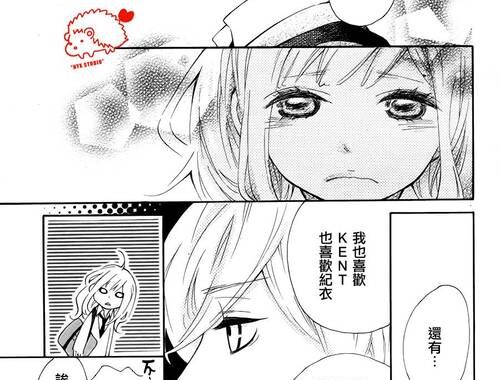 日本漫画在线：探索二次元世界的无限魅力