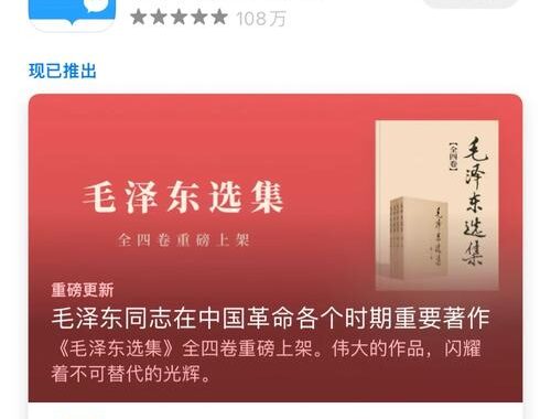 微信读书下载到电脑：全面指南与步骤详解