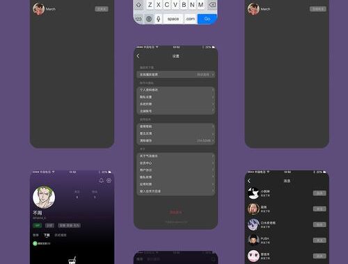 气泡音乐在线听：沉浸式音乐体验的新纪元