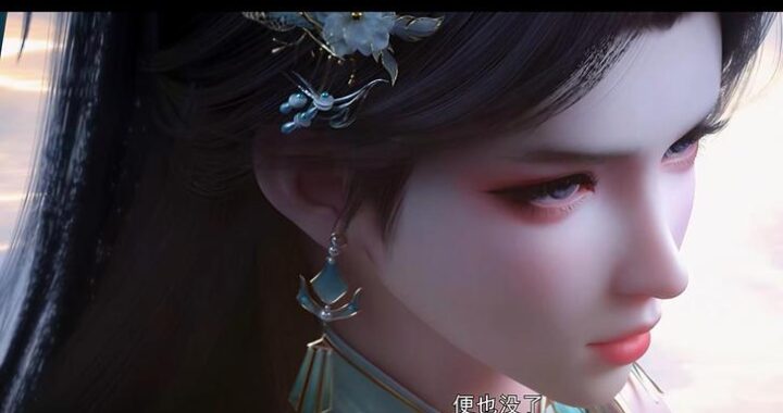 斗破苍穹年番蓝光在线观看：高清画质带你领略斗气大陆的壮阔