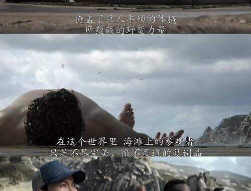 爱死亡和机器人第二季在线观看：科幻迷的视觉盛宴