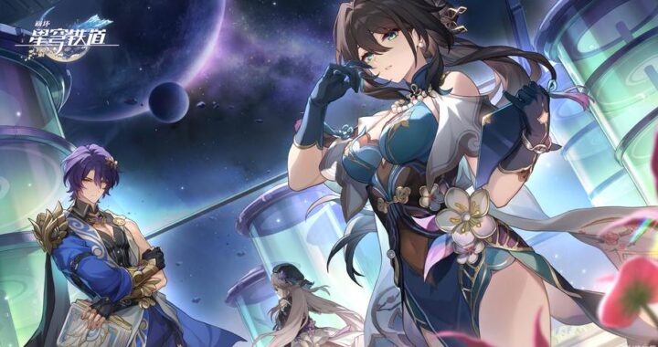 如何找到并设置崩坏星穹铁道壁纸高清全屏电脑？