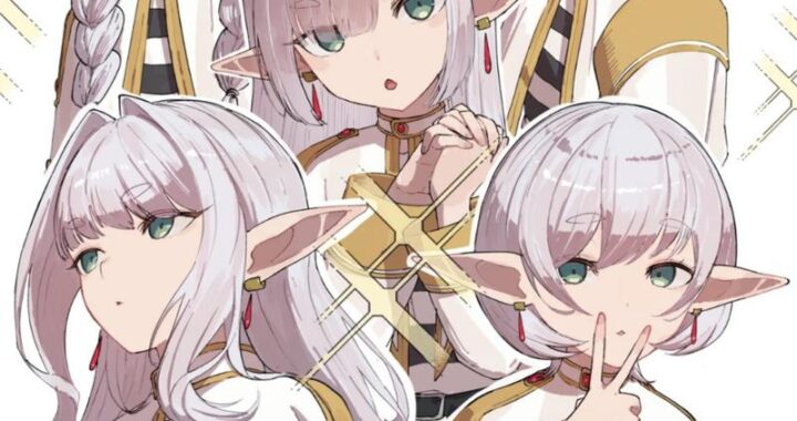 葬送的芙利莲漫画：如何深度解读这部作品的魅力与谜团？