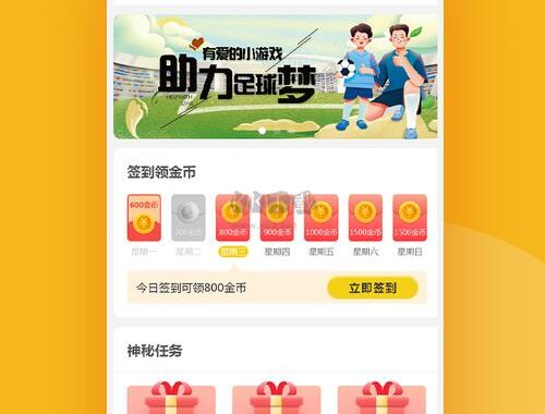 36999小游戏大全：探索无尽乐趣的在线游戏世界