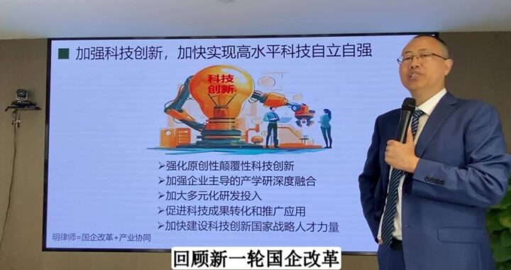 加快实施创新驱动发展战略就要加快实施一批具有什么的国家重大科技项目增强自主创新能力？