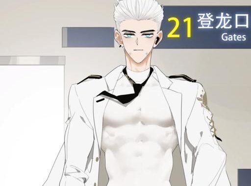 堕落英雄龙宙lymss：如何解读其背后的故事与深层含义？