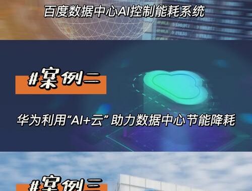 降AI免费网站：探索智能辅助写作的无限可能