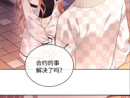快看漫画官网：畅游二次元世界的奇妙之旅