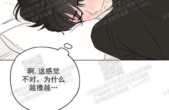 奇怪的梦境漫画未删减：探索奇幻梦境的无限可能