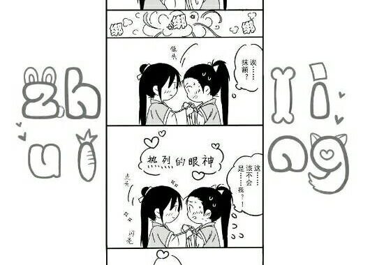 全员女子受孕计划：如何实现与注意事项是什么？