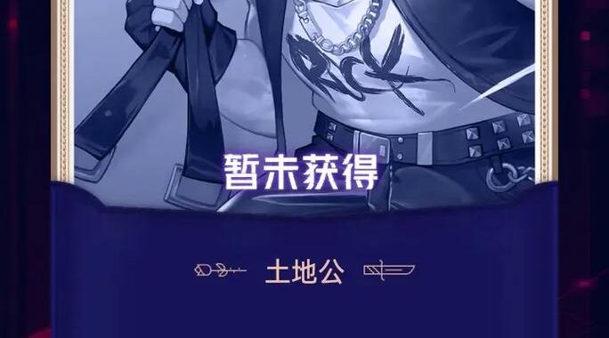 灵境行者txt下载精校版：详细指南与步骤