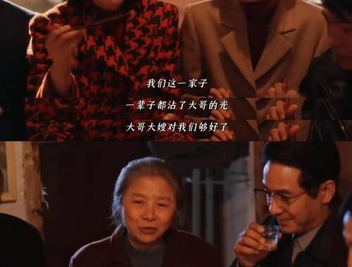 小巷人家剧情：时代变迁下的家庭温情与成长
