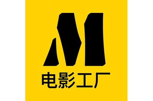 影视大全影视工厂：如何找到并享受海量影视资源？