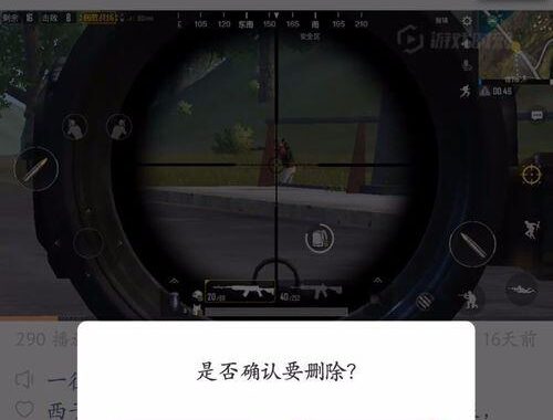 快手电脑PC端下载：详细步骤与功能介绍