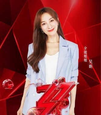 溏心tv在线：高清影视盛宴，尽享娱乐新体验