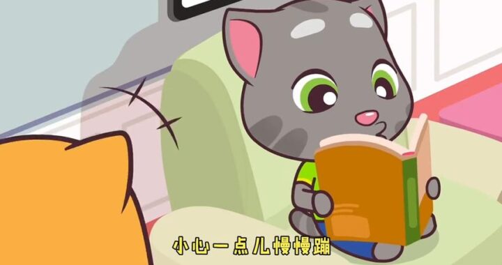 汤姆影院在线免费观看：海量高清影视资源，畅享无广告观影体验