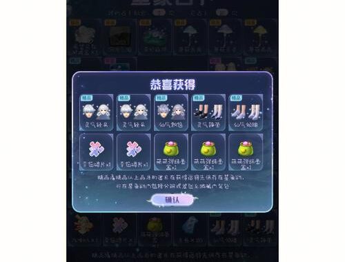 炫舞网页版云游戏：随时随地舞动指尖的舞蹈盛宴
