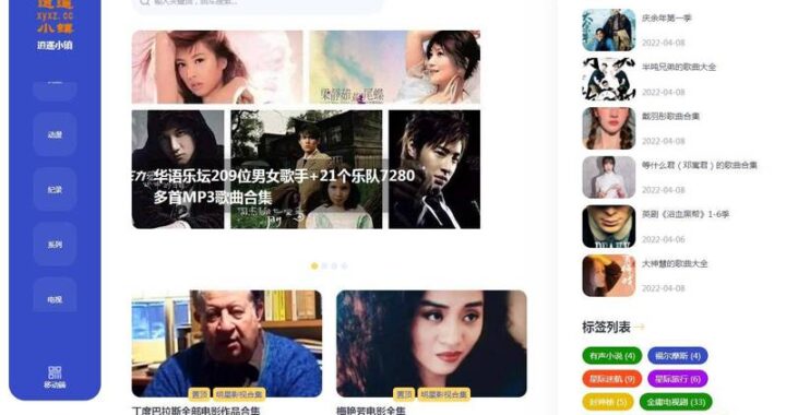 ok电影天堂神马影院：如何安全高效地观看电影？