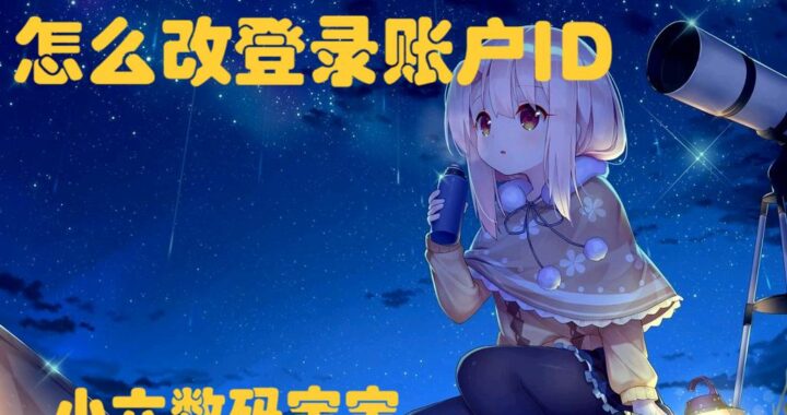 steam怎么登陆：详细步骤与常见问题解答