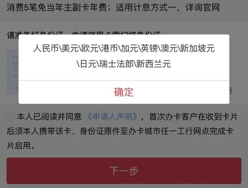 特邀短信软件是什么？如何选择与使用？