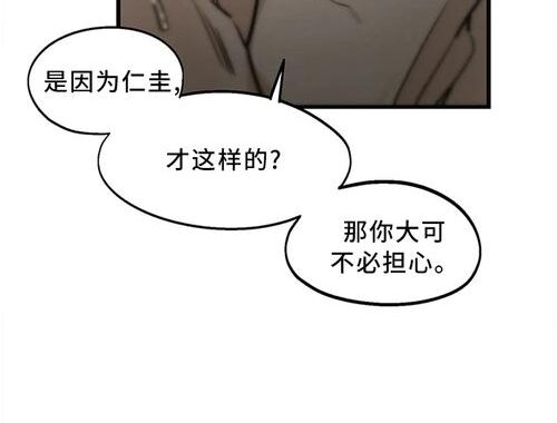 漫画网站免费无删减：探索无限阅读乐趣的宝藏之地