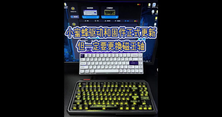 atk68驱动下载：详细步骤与指南