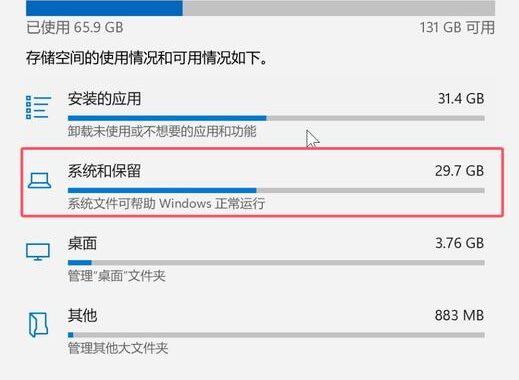 怎么关闭休眠文件？详细步骤与相关知识解析