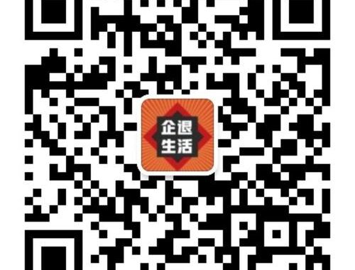 小墨鹰微信编辑器是什么？如何高效使用它来提升排版效果？