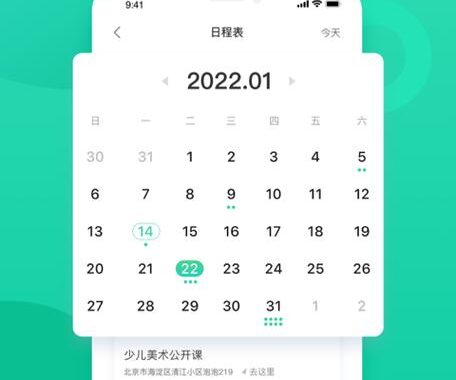 2048人人为我最新合集核基地：解锁数字游戏新境界