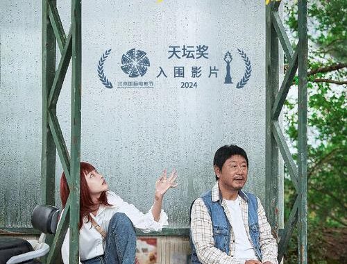 独播库电影片：如何找到并观看高质量独播内容？