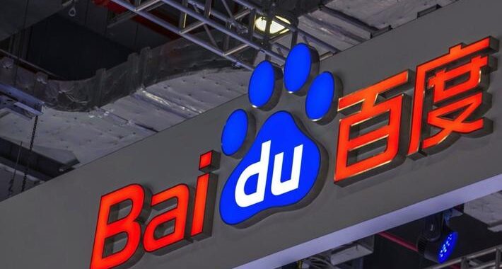百度网盘AI：如何使用其功能提升工作效率？