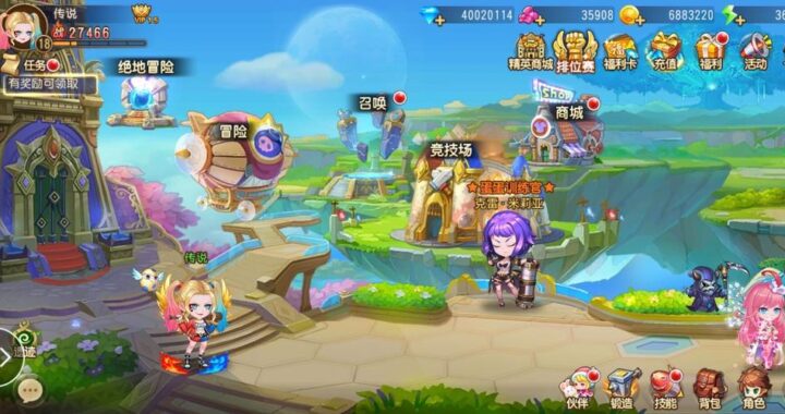 深入探索游戏藏宝湾网游单机：一场奇幻冒险的启程
