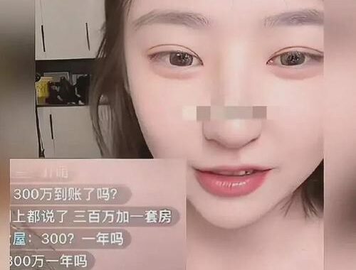 伊人直播入口：打造高质量直播内容的创新平台