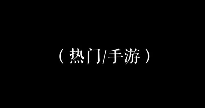不用网络的电脑游戏：探索离线娱乐的无限可能