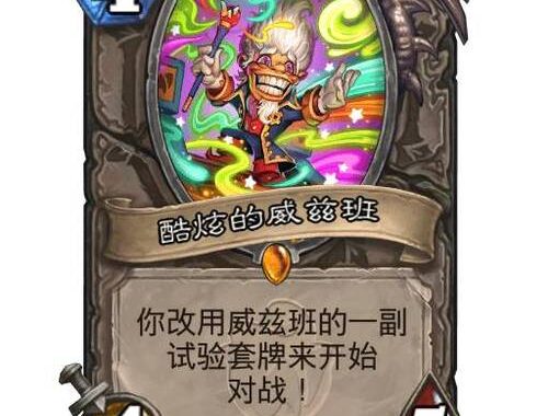 奇利亚斯输能模块：革新能源传输的尖端科技
