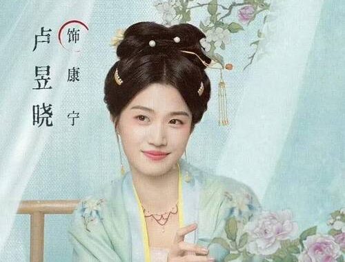 五福临门电视剧预告：温馨家庭剧即将温暖荧屏