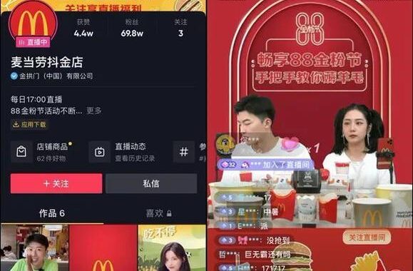 本地直播专业版：解锁高效直播新体验