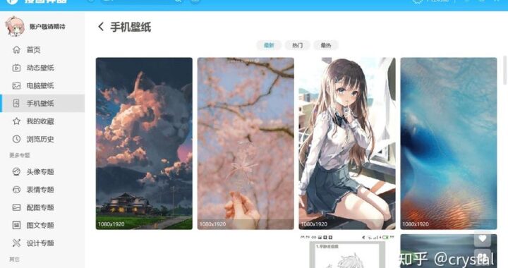 看图软件哪个好？全面评测与推荐