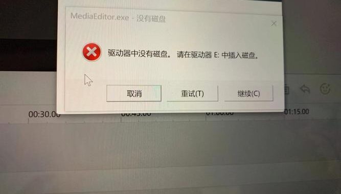 文件粉碎机Win10：彻底删除敏感数据的终极解决方案