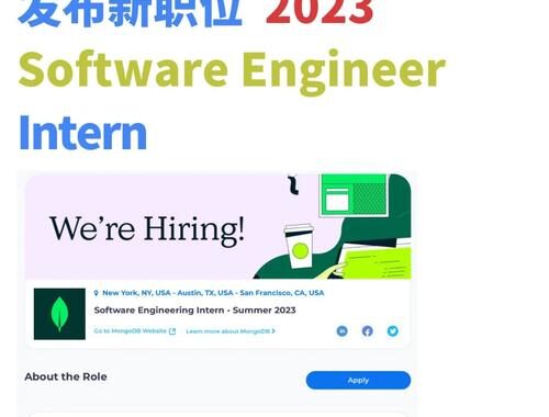 mongodb客户端：全面指南与最佳实践
