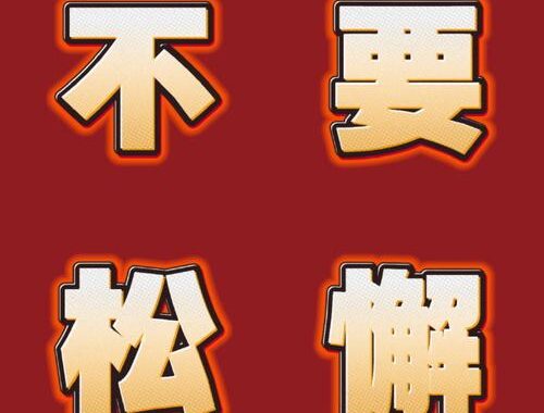 www.by.com↑↑↑请牢记：探索创新科技的无限可能