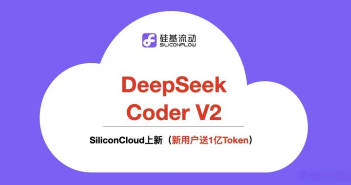 deepseek道德限制：探索AI技术伦理边界的深度剖析