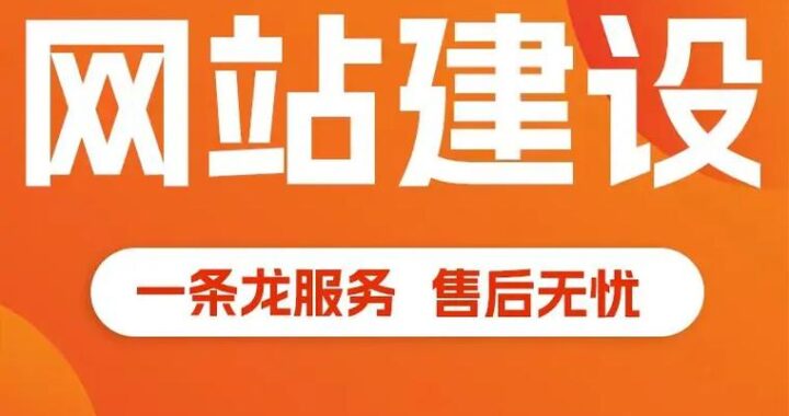 在线网页代理：解锁全球网络资源的秘密武器